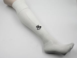 AF Socks (Clearance: older style)